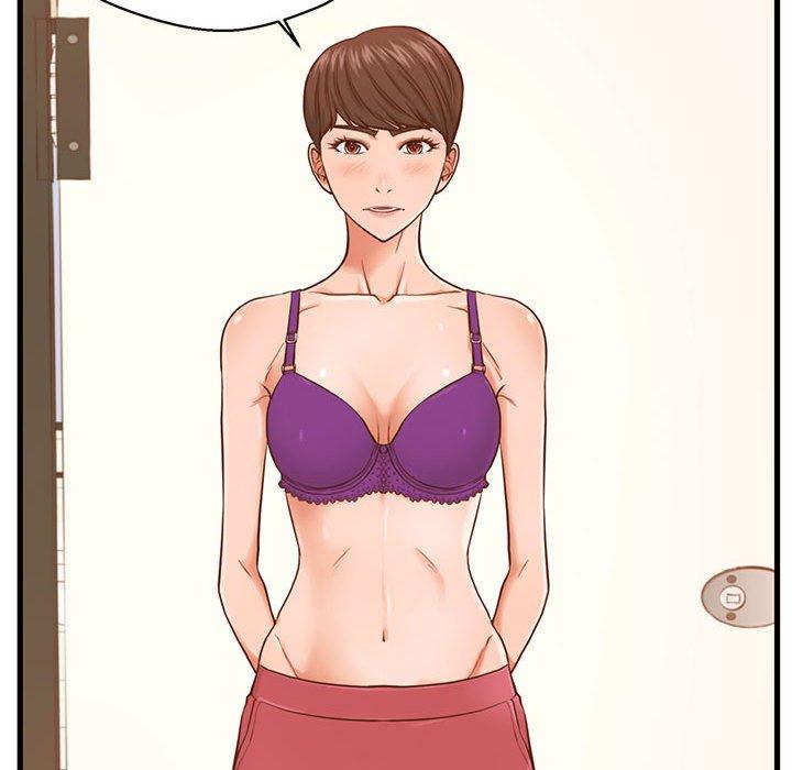 《甜蜜合租》漫画 第3话