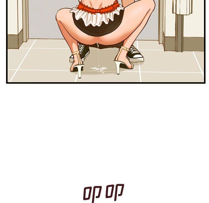 《甜蜜合租》漫画 第3话