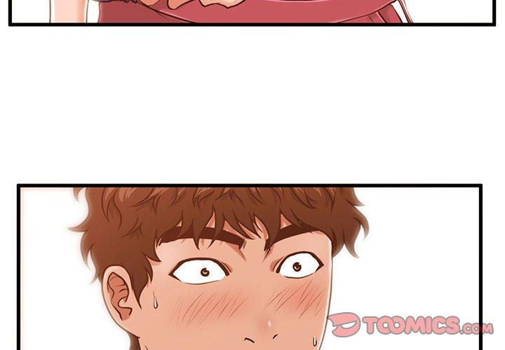 《甜蜜合租》漫画 第4话