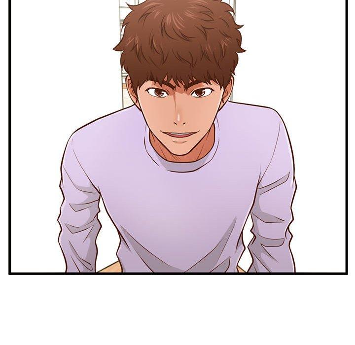 《甜蜜合租》漫画 第4话