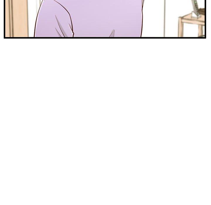 《甜蜜合租》漫画 第4话