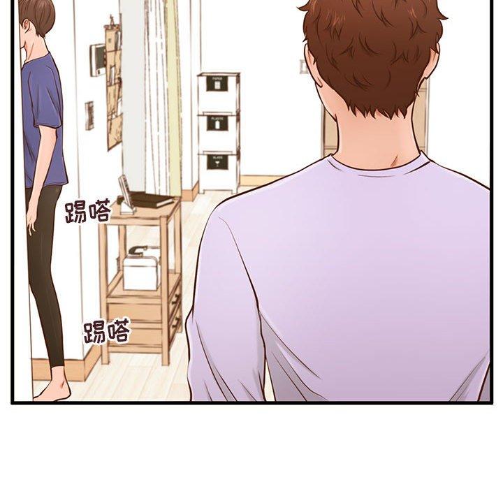 《甜蜜合租》漫画 第4话