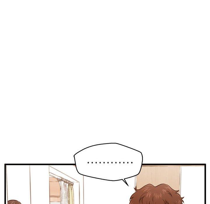 《甜蜜合租》漫画 第4话