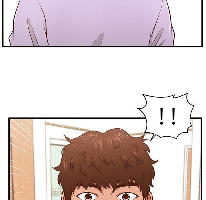 《甜蜜合租》漫画 第4话