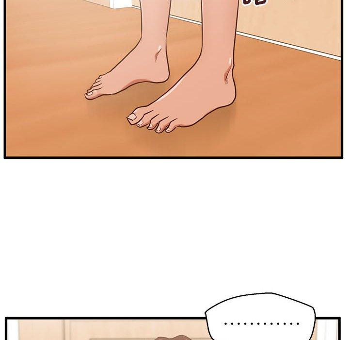 《甜蜜合租》漫画 第5话