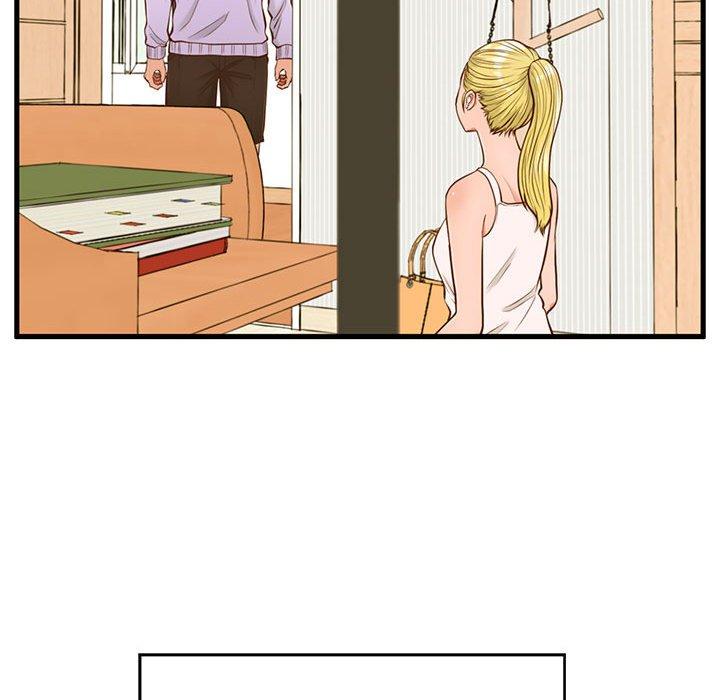 《甜蜜合租》漫画 第5话