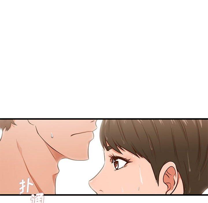 《甜蜜合租》漫画 第6话