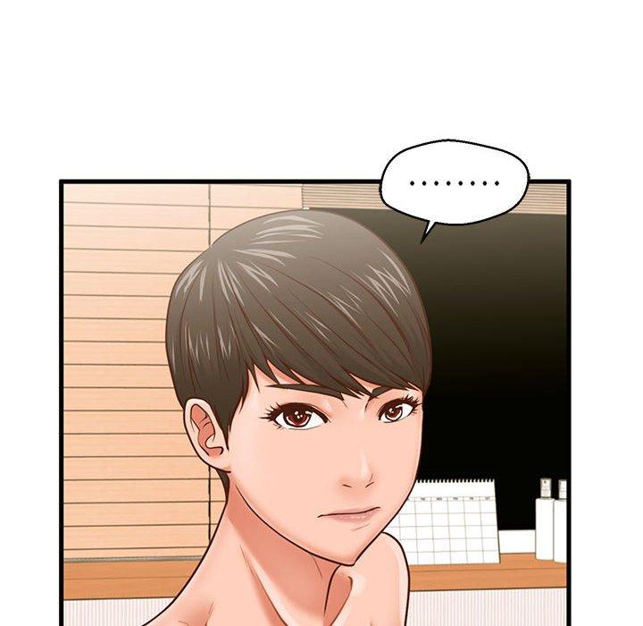 《甜蜜合租》漫画 第7话