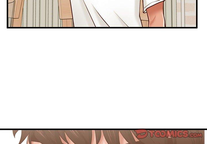 《甜蜜合租》漫画 第8话