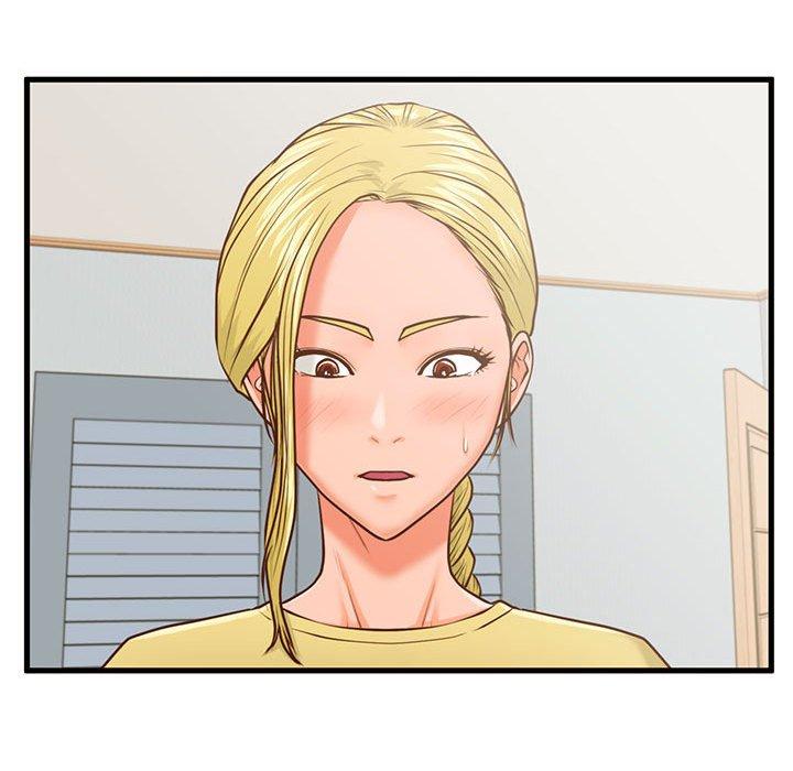 《甜蜜合租》漫画 第9话