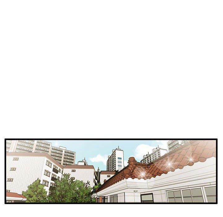 《甜蜜合租》漫画 第9话