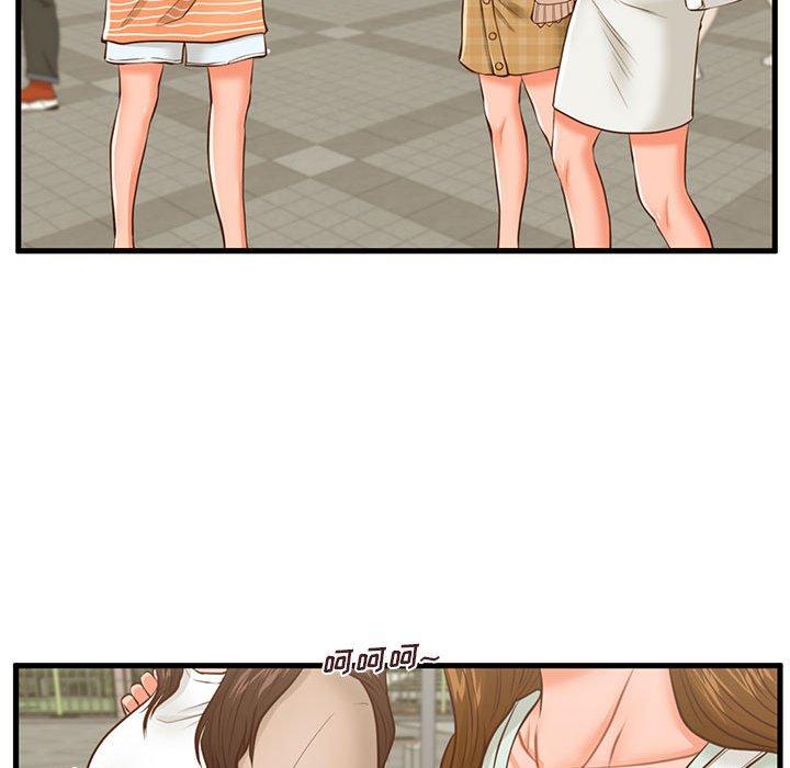 《甜蜜合租》漫画 第11话