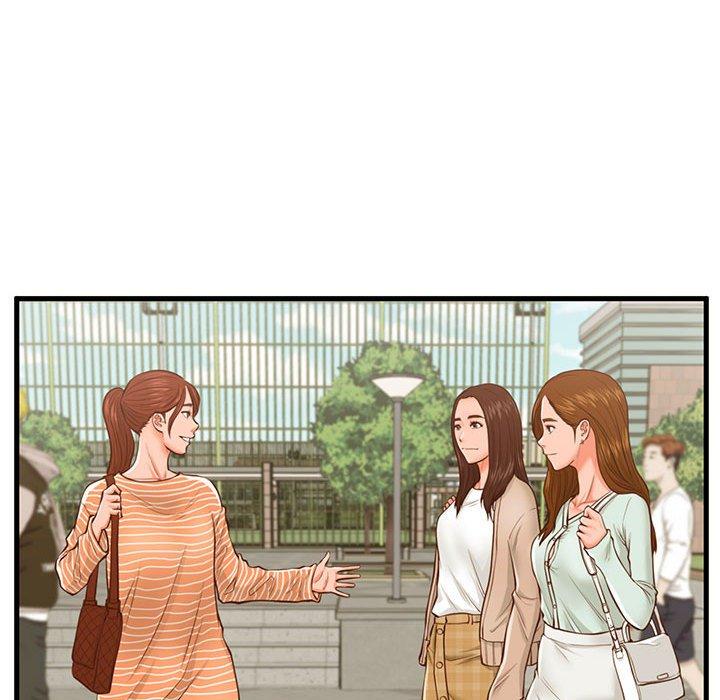 《甜蜜合租》漫画 第11话