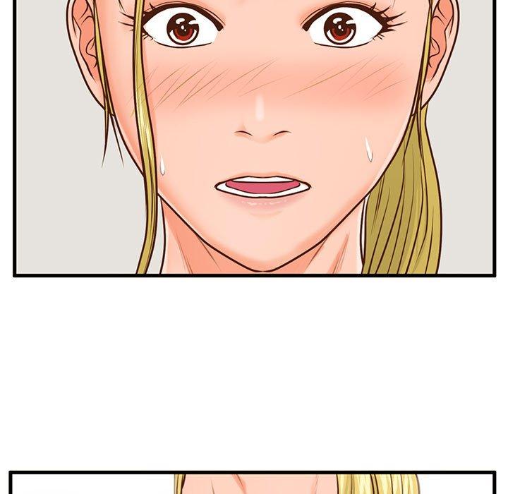 《甜蜜合租》漫画 第12话