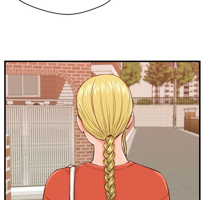 《甜蜜合租》漫画 第12话