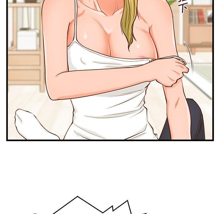《甜蜜合租》漫画 第12话