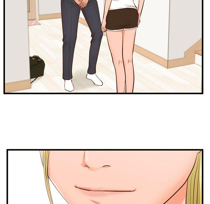 《甜蜜合租》漫画 第12话