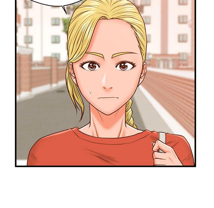 《甜蜜合租》漫画 第12话