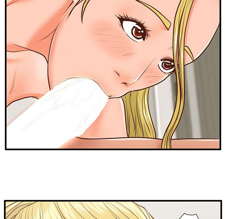 《甜蜜合租》漫画 第13话