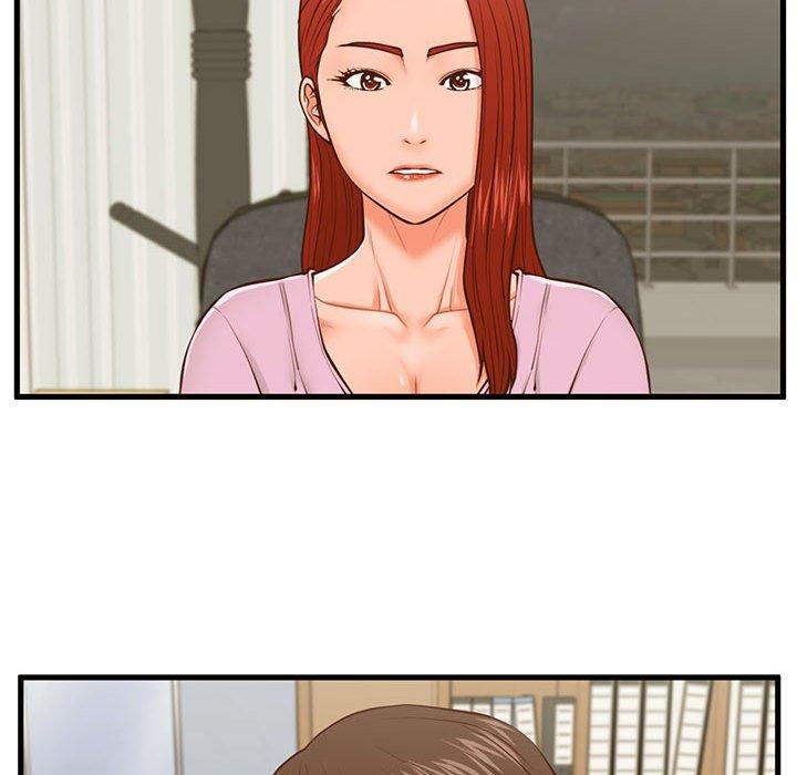 《甜蜜合租》漫画 第13话