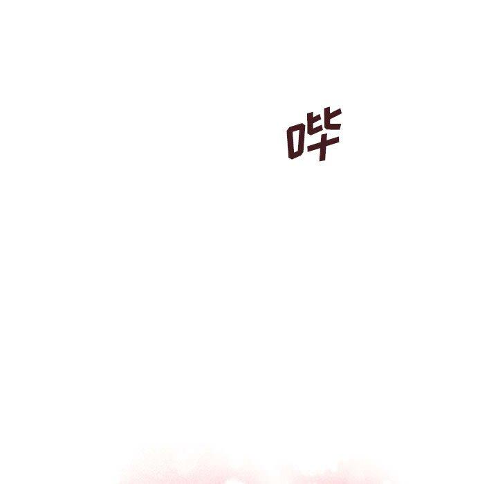 《甜蜜合租》漫画 第15话