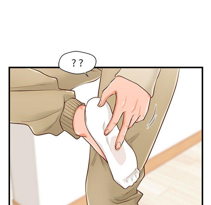 《甜蜜合租》漫画 第15话