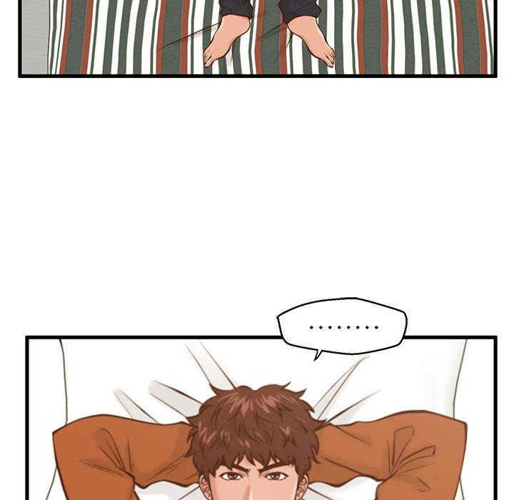 《甜蜜合租》漫画 第15话