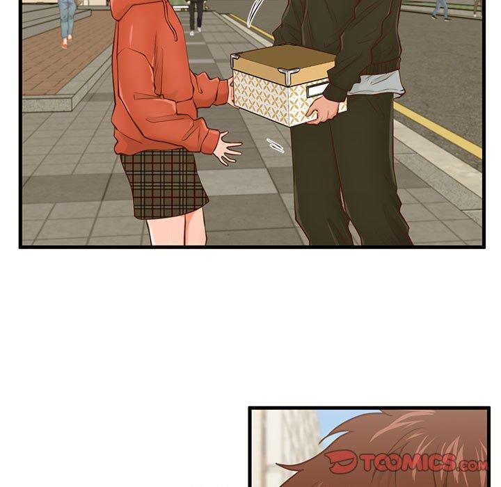 《甜蜜合租》漫画 第15话