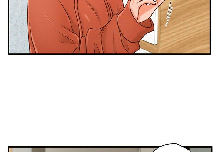《甜蜜合租》漫画 第16话