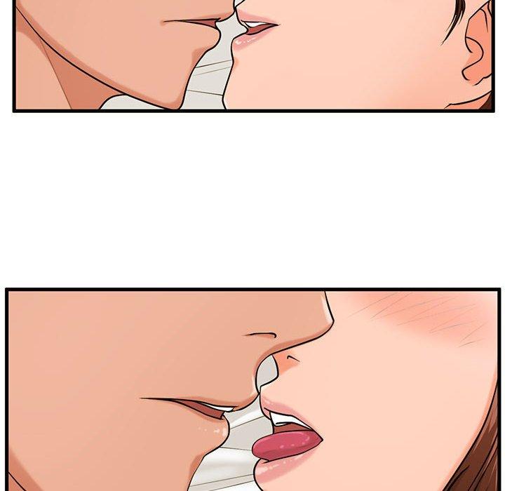 《甜蜜合租》漫画 第16话