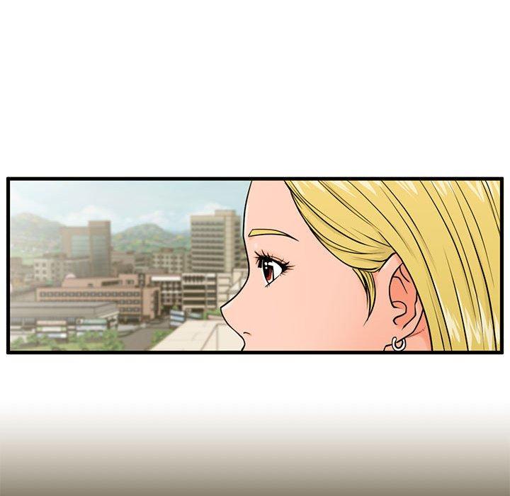 《甜蜜合租》漫画 第16话