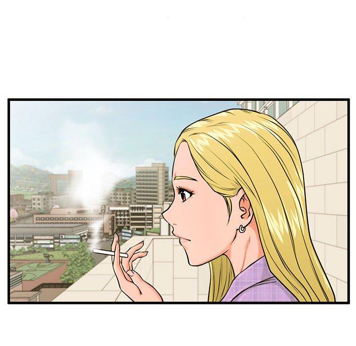 《甜蜜合租》漫画 第16话