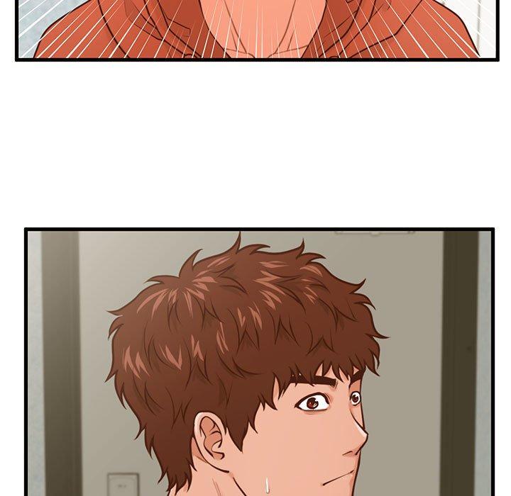 《甜蜜合租》漫画 第16话
