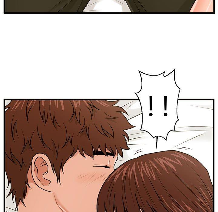 《甜蜜合租》漫画 第16话