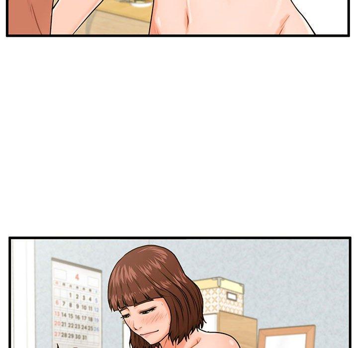 《甜蜜合租》漫画 第17话