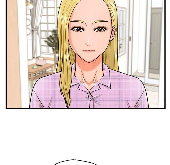 《甜蜜合租》漫画 第18话