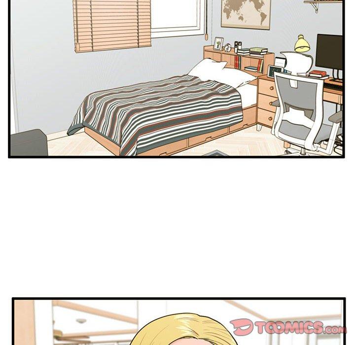 《甜蜜合租》漫画 第18话