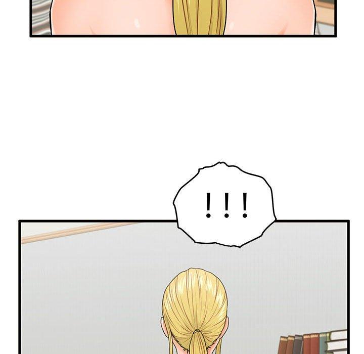 《甜蜜合租》漫画 第19话