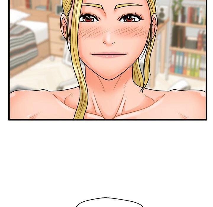 《甜蜜合租》漫画 第19话