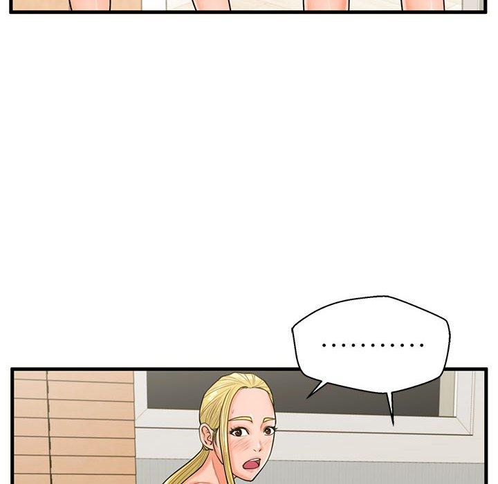 《甜蜜合租》漫画 第21话