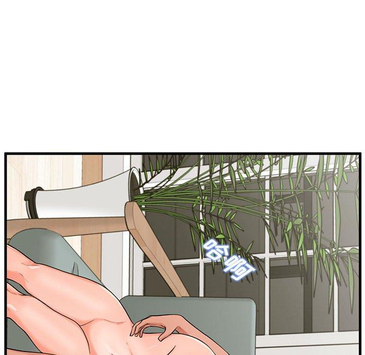 《甜蜜合租》漫画 第22话