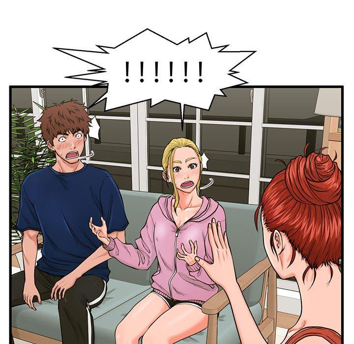 《甜蜜合租》漫画 第22话