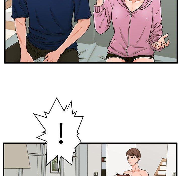 《甜蜜合租》漫画 第22话