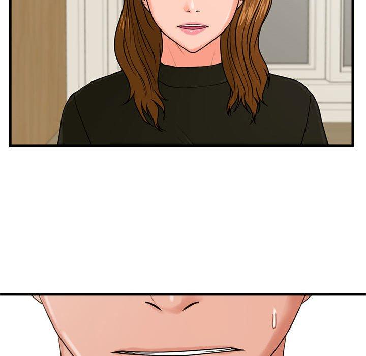 《甜蜜合租》漫画 第23话