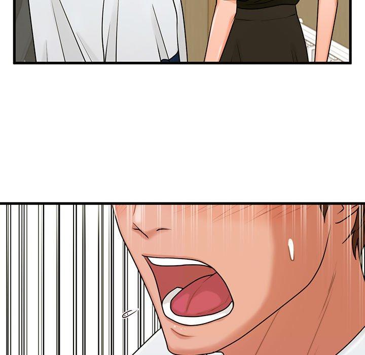 《甜蜜合租》漫画 第24话