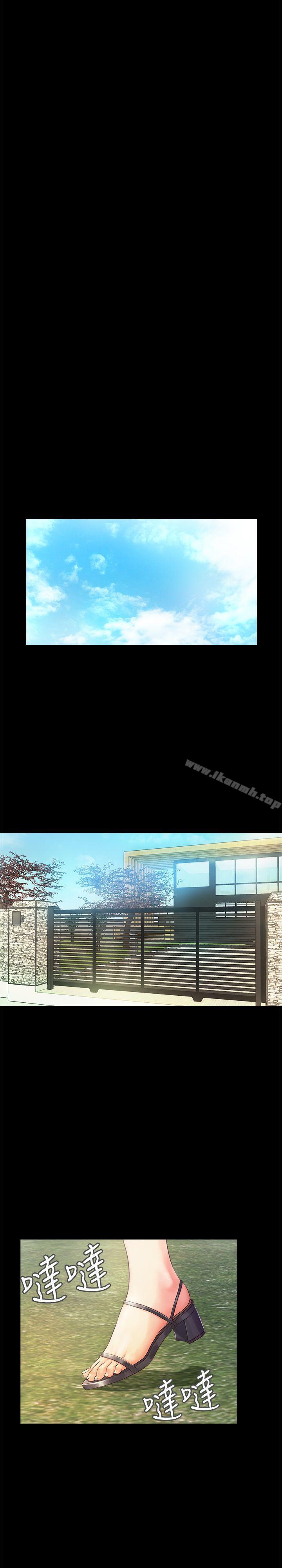 《甜蜜假期》漫画 第2話-開趴後慾火焚身的她們