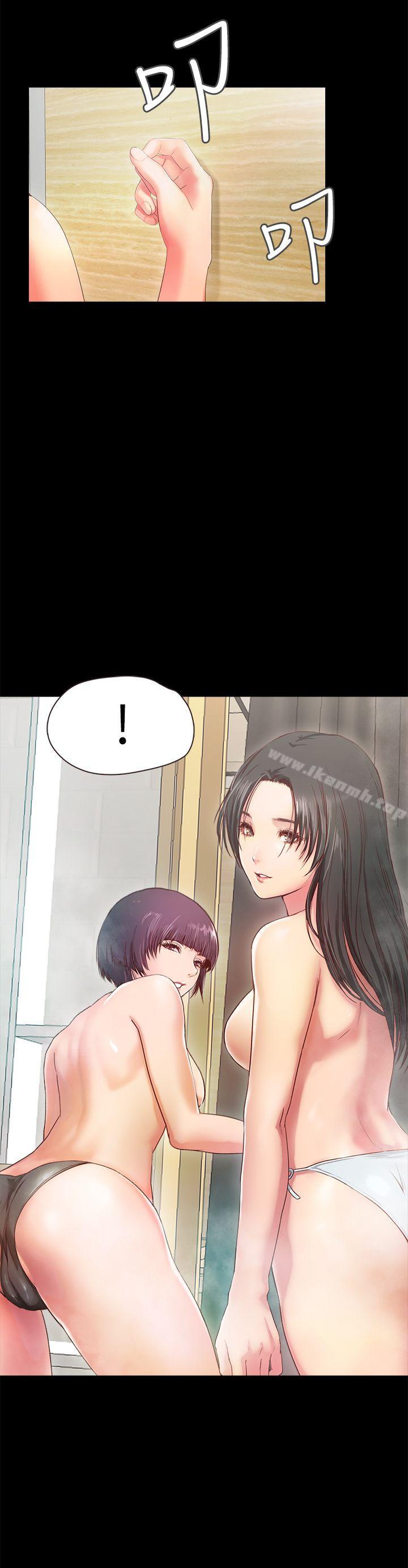 《甜蜜假期》漫画 第2話-開趴後慾火焚身的她們