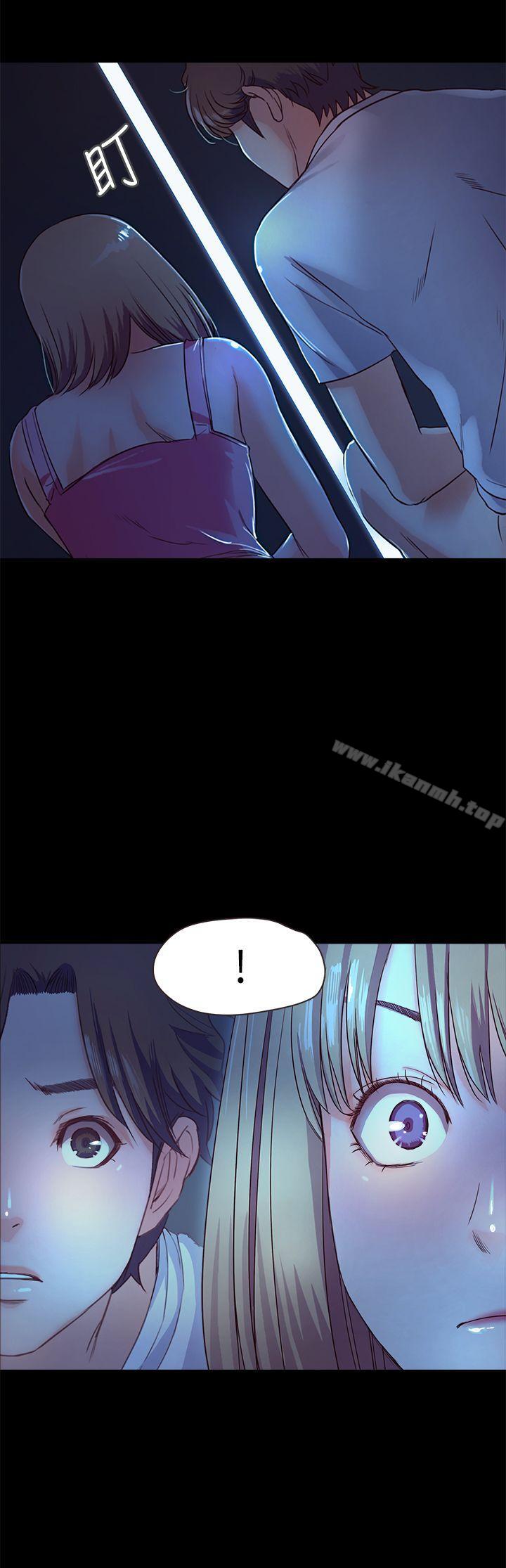 《甜蜜假期》漫画 第3話-在昏暗的房裡獨處