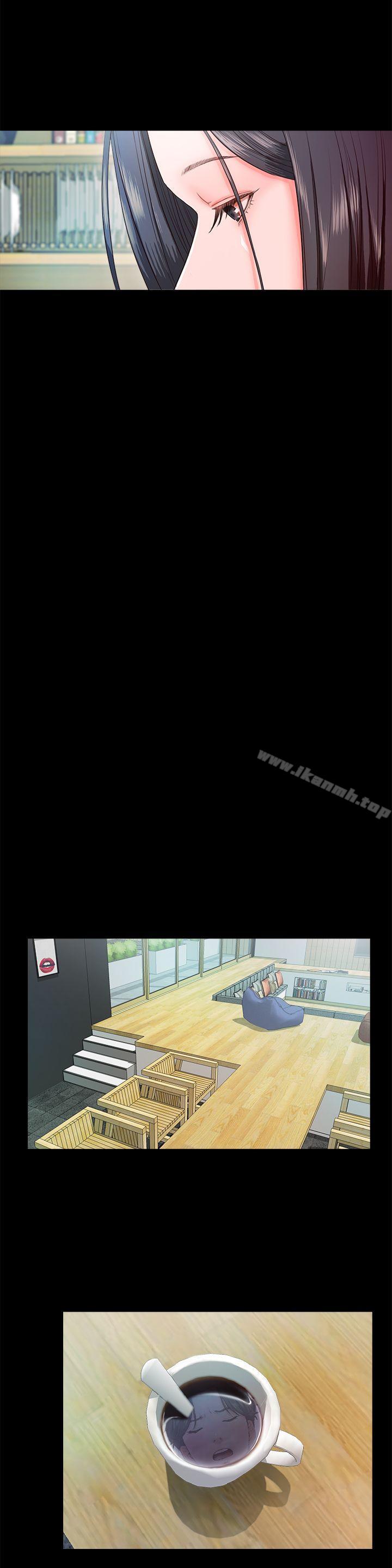 《甜蜜假期》漫画 第5話-姐姐難以抵擋的誘惑