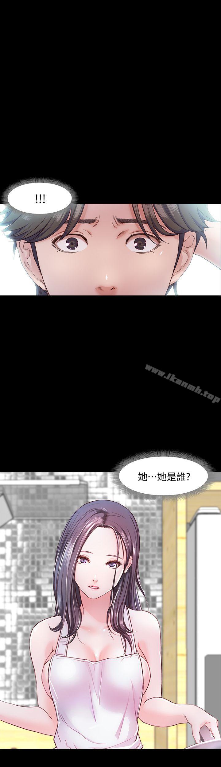 《甜蜜假期》漫画 第5話-姐姐難以抵擋的誘惑